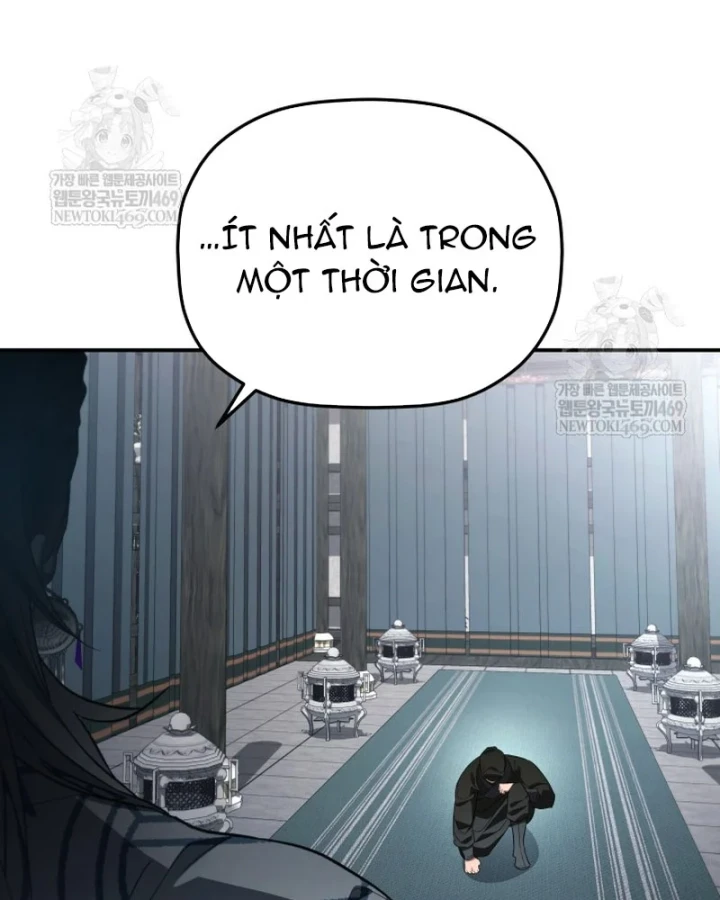 Tiểu Công Tử Của Ân Hạ Thương Đoàn Chapter 50 - 159