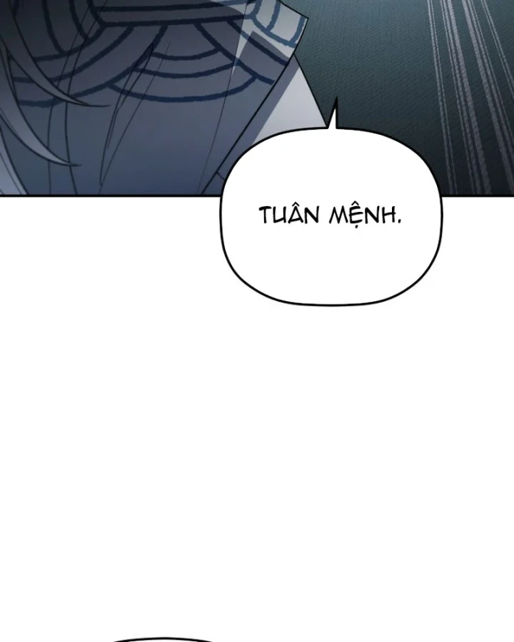 Tiểu Công Tử Của Ân Hạ Thương Đoàn Chapter 50 - 160