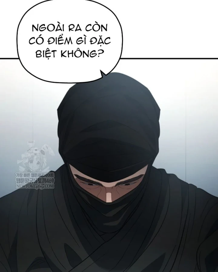 Tiểu Công Tử Của Ân Hạ Thương Đoàn Chapter 50 - 161