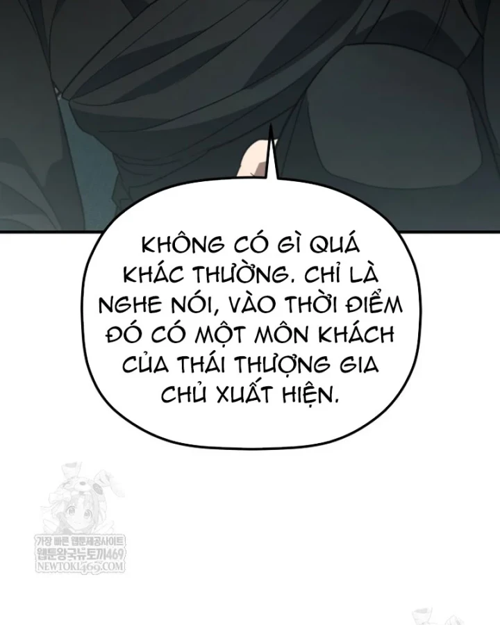 Tiểu Công Tử Của Ân Hạ Thương Đoàn Chapter 50 - 162