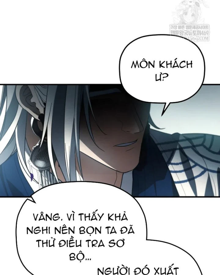 Tiểu Công Tử Của Ân Hạ Thương Đoàn Chapter 50 - 163