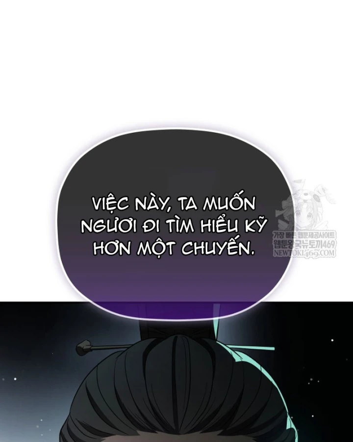 Tiểu Công Tử Của Ân Hạ Thương Đoàn Chapter 50 - 166