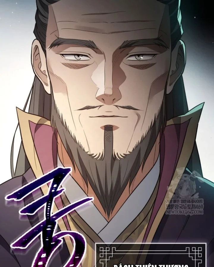 Tiểu Công Tử Của Ân Hạ Thương Đoàn Chapter 50 - 167