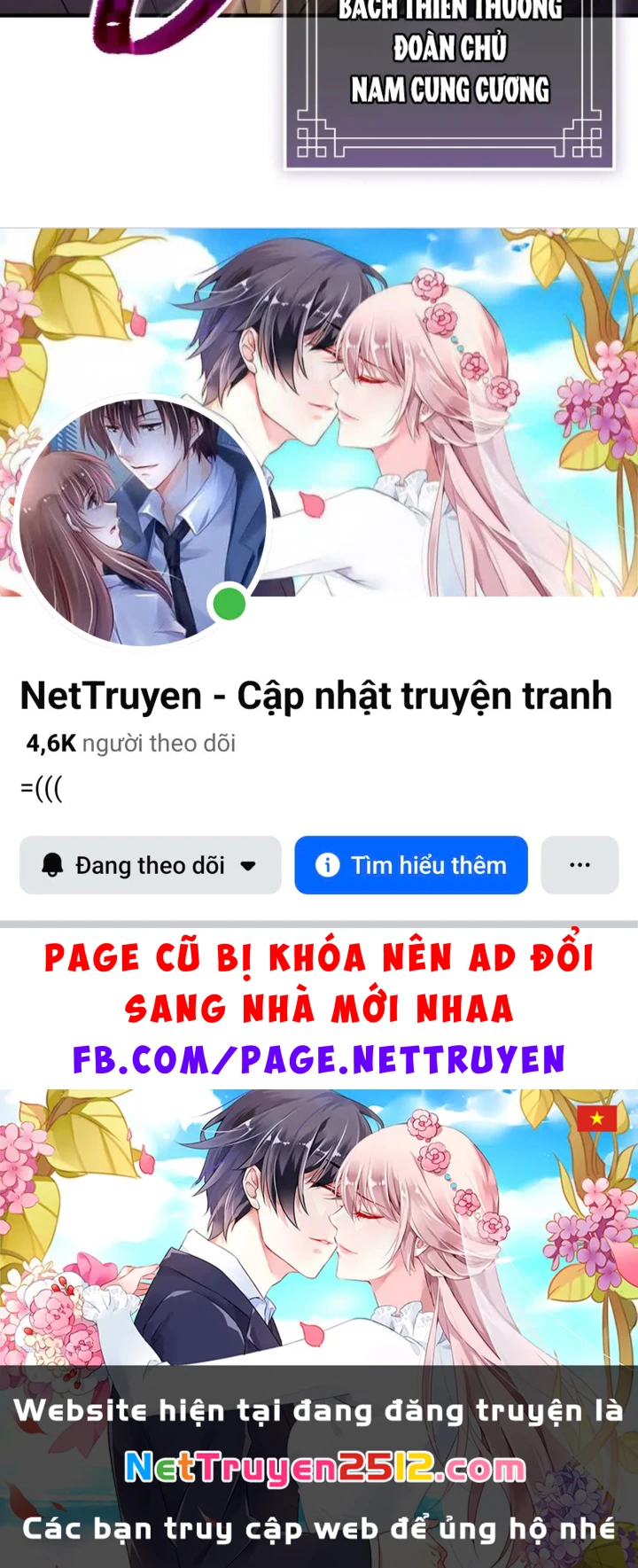 Tiểu Công Tử Của Ân Hạ Thương Đoàn Chapter 50 - 168