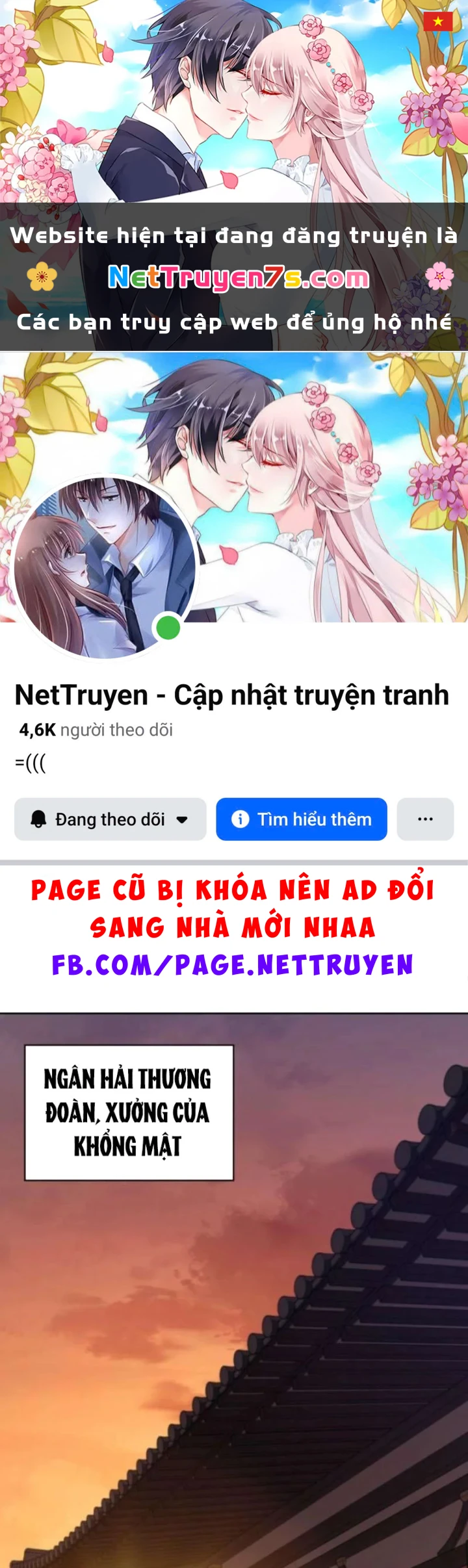 Tiểu Công Tử Của Ân Hạ Thương Đoàn Chapter 51 - 1