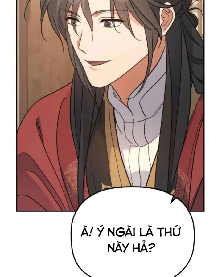 Tiểu Công Tử Của Ân Hạ Thương Đoàn Chapter 51 - 11