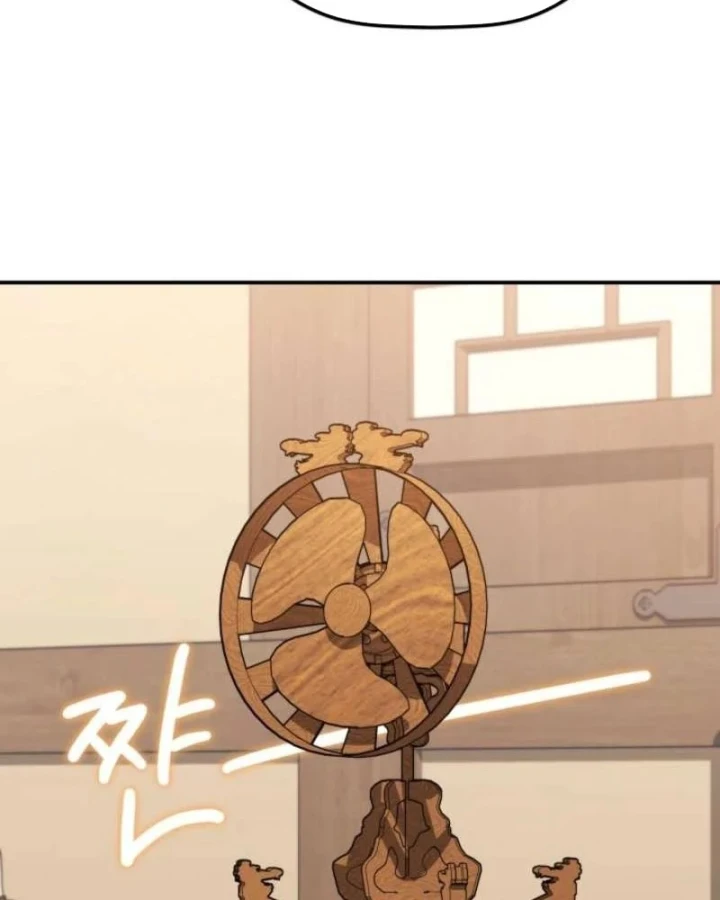 Tiểu Công Tử Của Ân Hạ Thương Đoàn Chapter 51 - 12