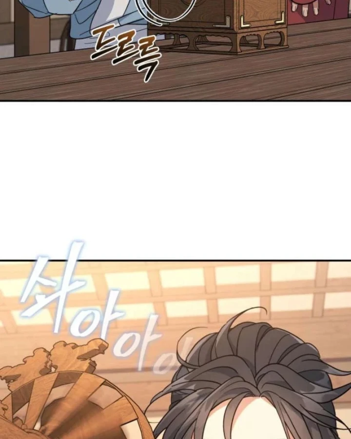 Tiểu Công Tử Của Ân Hạ Thương Đoàn Chapter 51 - 15