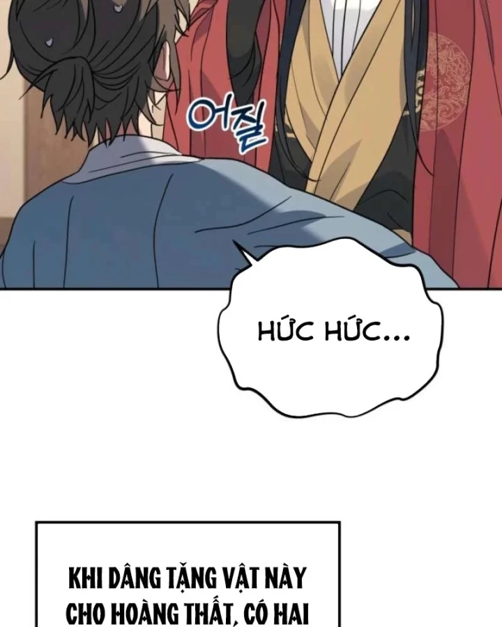 Tiểu Công Tử Của Ân Hạ Thương Đoàn Chapter 51 - 24