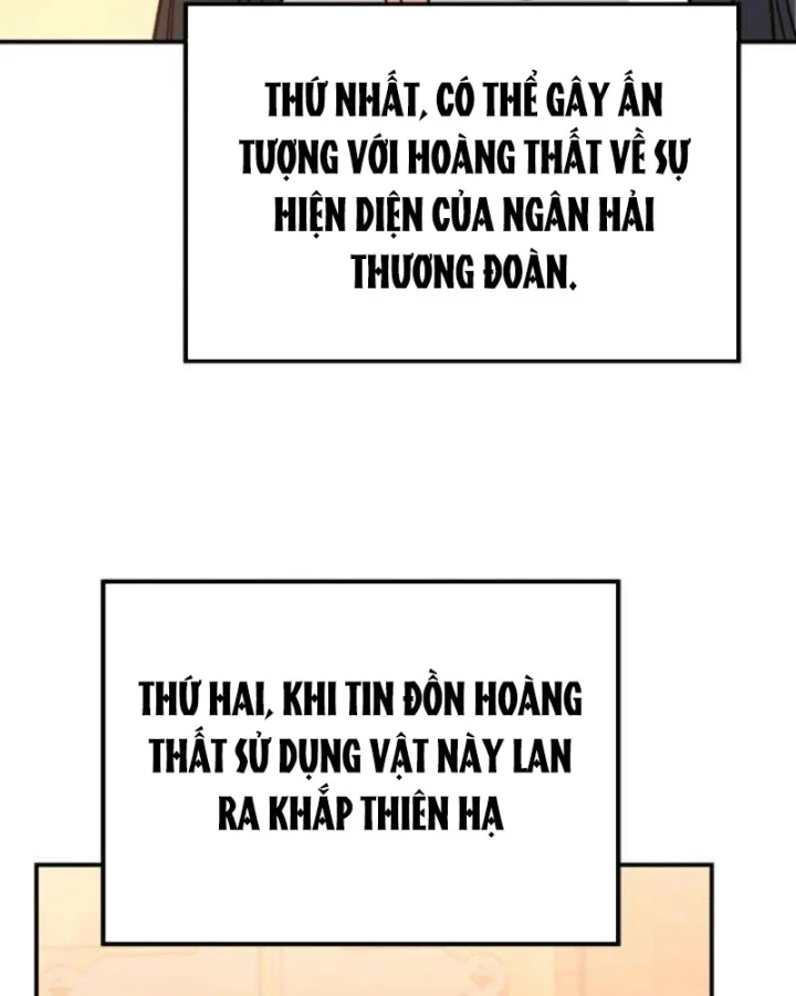 Tiểu Công Tử Của Ân Hạ Thương Đoàn Chapter 51 - 26
