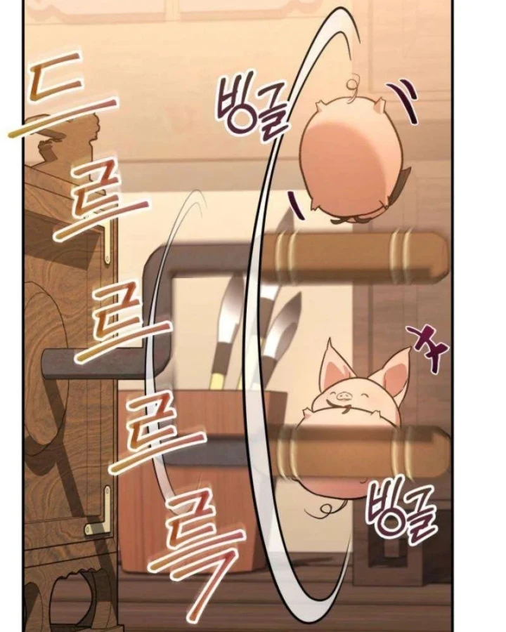 Tiểu Công Tử Của Ân Hạ Thương Đoàn Chapter 51 - 27