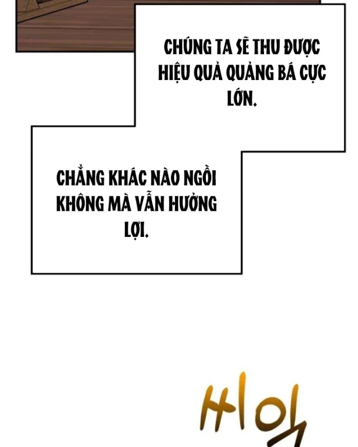 Tiểu Công Tử Của Ân Hạ Thương Đoàn Chapter 51 - 28