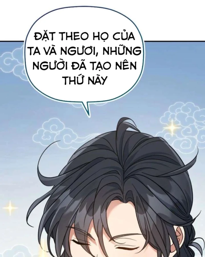 Tiểu Công Tử Của Ân Hạ Thương Đoàn Chapter 51 - 31