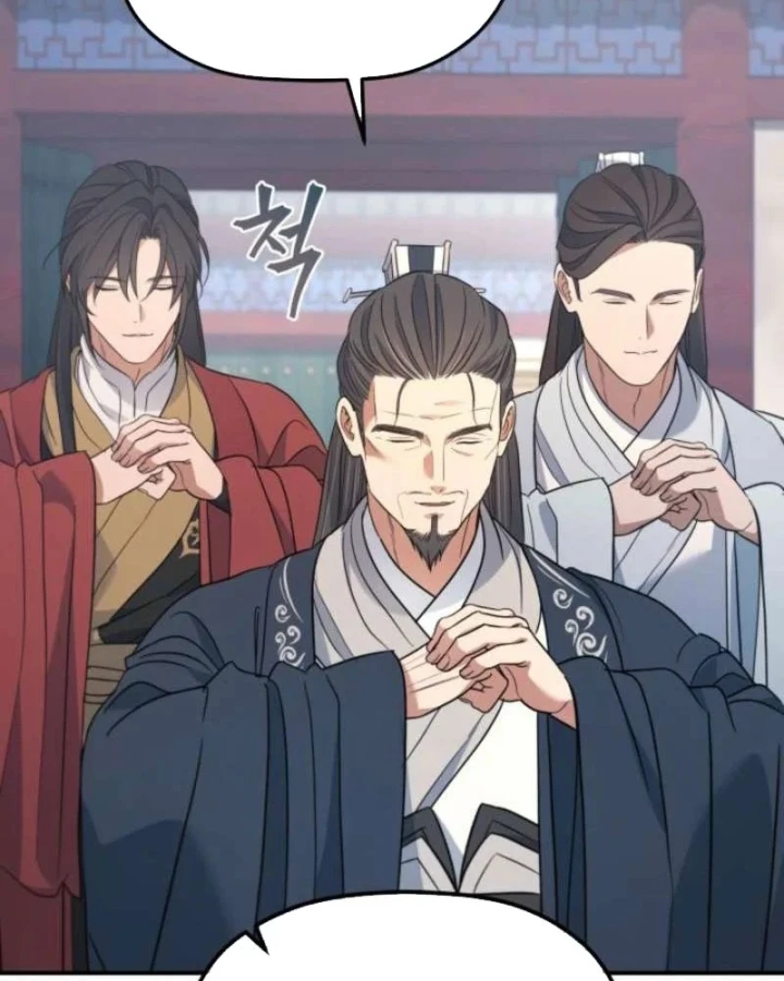 Tiểu Công Tử Của Ân Hạ Thương Đoàn Chapter 51 - 46