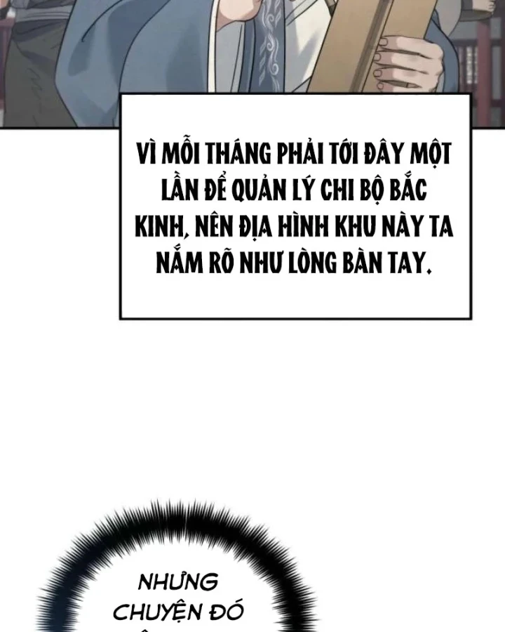 Tiểu Công Tử Của Ân Hạ Thương Đoàn Chapter 51 - 62