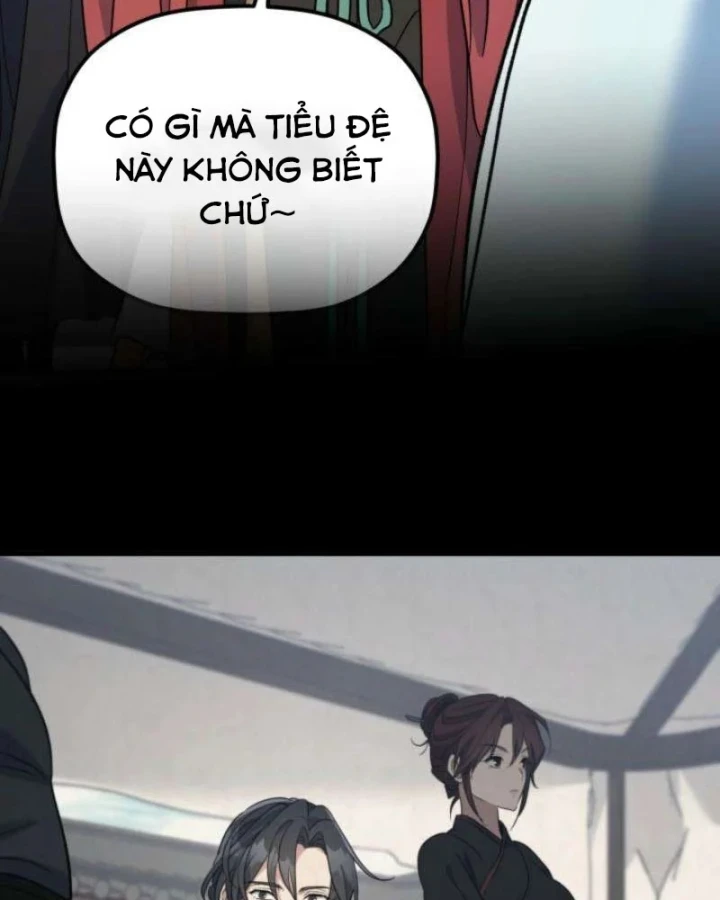 Tiểu Công Tử Của Ân Hạ Thương Đoàn Chapter 51 - 79