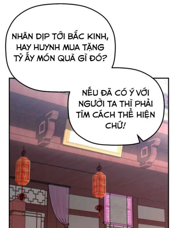 Tiểu Công Tử Của Ân Hạ Thương Đoàn Chapter 51 - 89