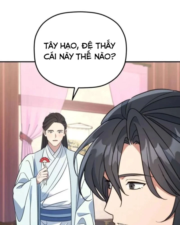 Tiểu Công Tử Của Ân Hạ Thương Đoàn Chapter 51 - 107