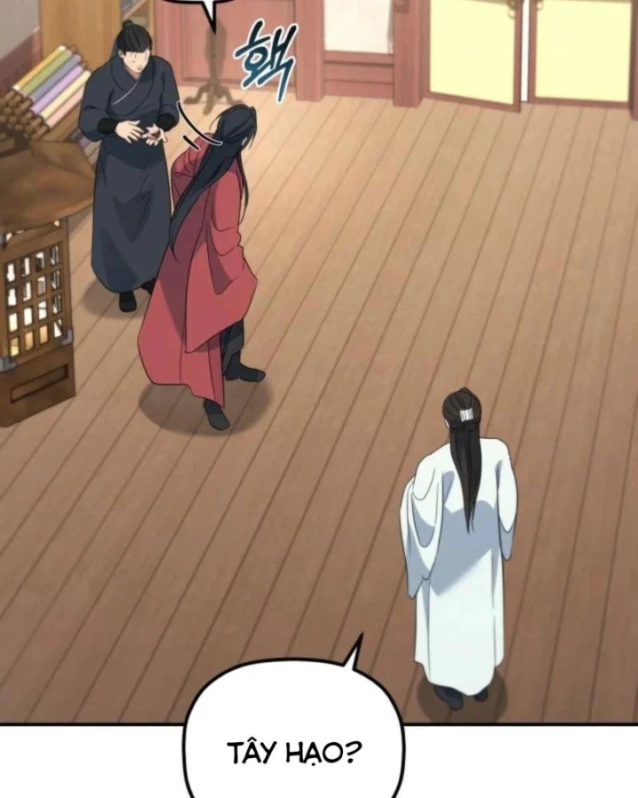 Tiểu Công Tử Của Ân Hạ Thương Đoàn Chapter 51 - 112