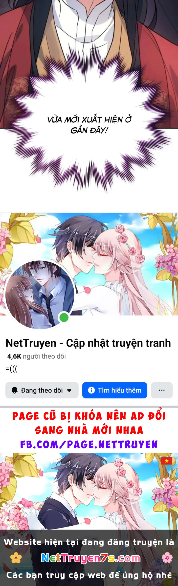 Tiểu Công Tử Của Ân Hạ Thương Đoàn Chapter 51 - 124