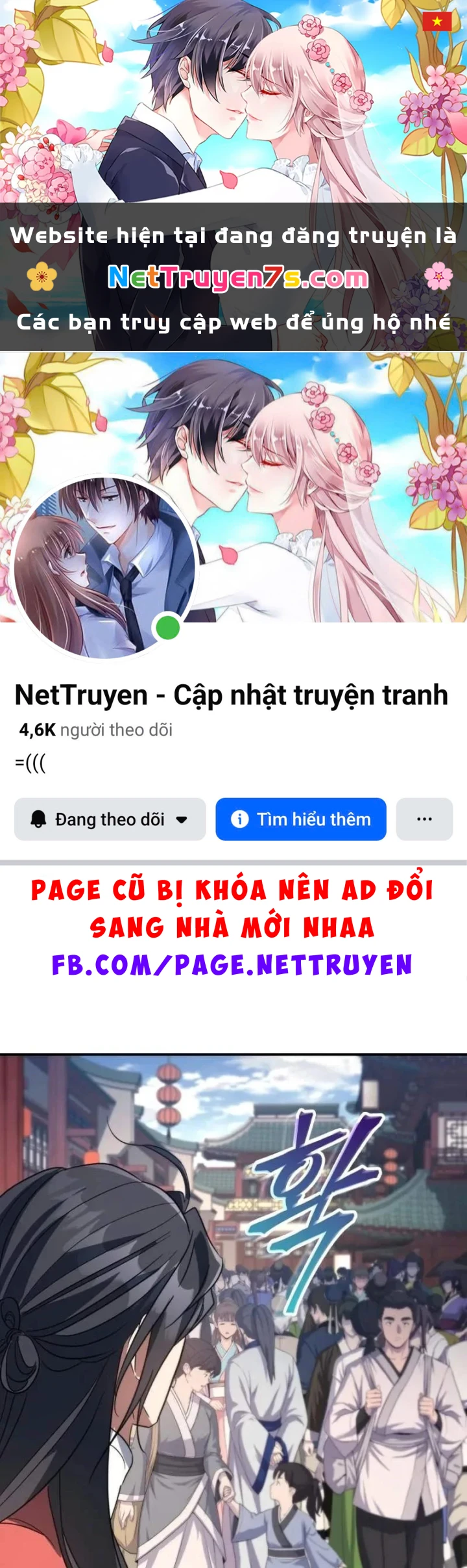 Tiểu Công Tử Của Ân Hạ Thương Đoàn Chapter 52 - 1