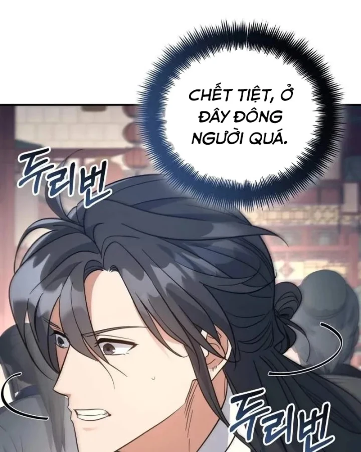 Tiểu Công Tử Của Ân Hạ Thương Đoàn Chapter 52 - 11