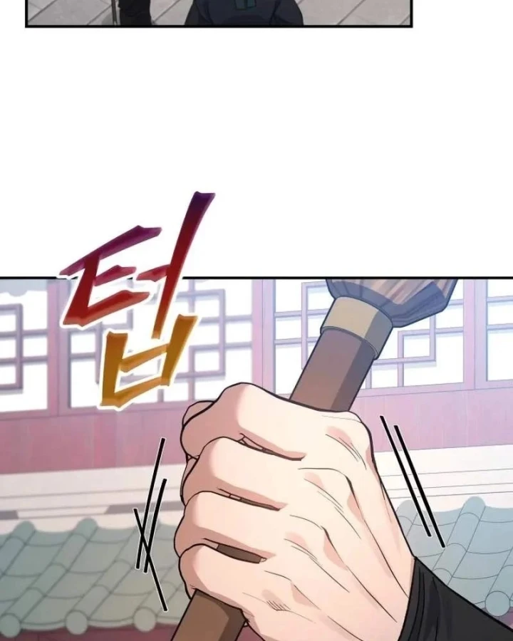 Tiểu Công Tử Của Ân Hạ Thương Đoàn Chapter 52 - 44