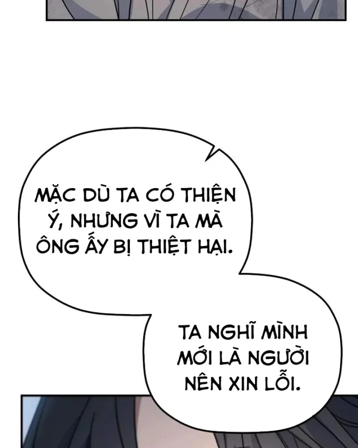 Tiểu Công Tử Của Ân Hạ Thương Đoàn Chapter 52 - 73