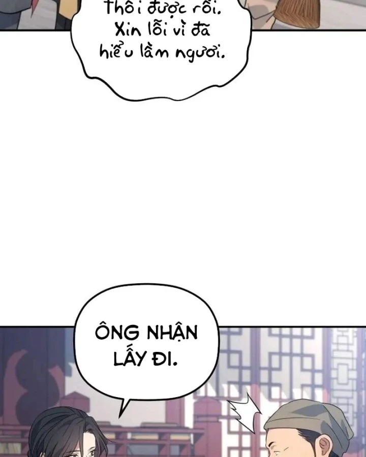 Tiểu Công Tử Của Ân Hạ Thương Đoàn Chapter 52 - 76