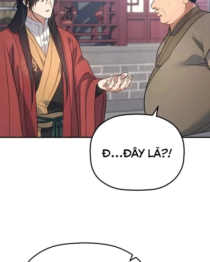 Tiểu Công Tử Của Ân Hạ Thương Đoàn Chapter 52 - 77