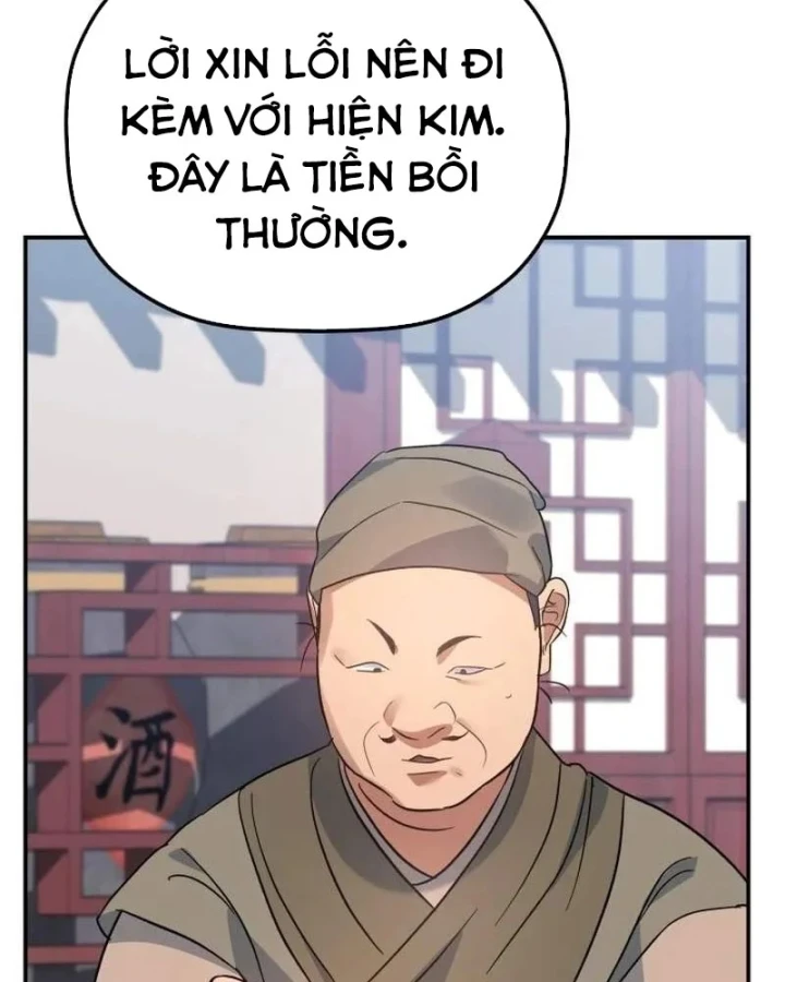 Tiểu Công Tử Của Ân Hạ Thương Đoàn Chapter 52 - 78