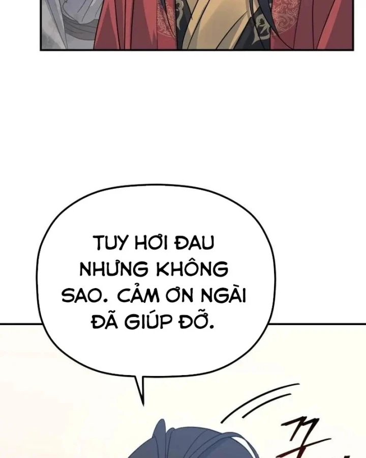 Tiểu Công Tử Của Ân Hạ Thương Đoàn Chapter 52 - 82