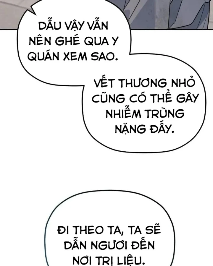 Tiểu Công Tử Của Ân Hạ Thương Đoàn Chapter 52 - 84