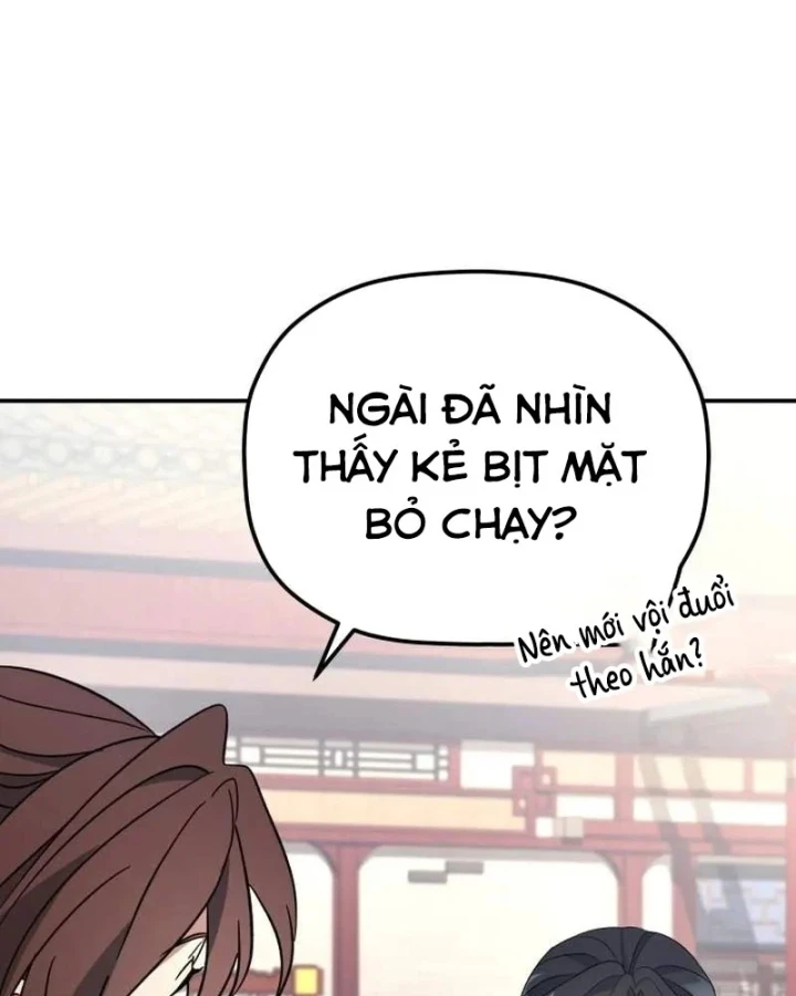 Tiểu Công Tử Của Ân Hạ Thương Đoàn Chapter 52 - 90