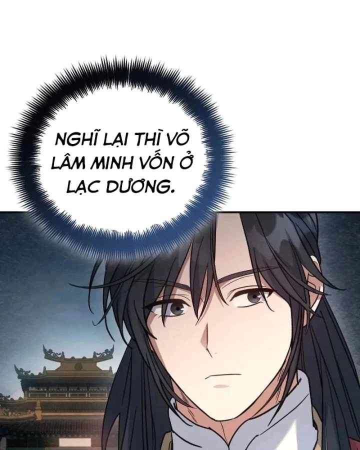 Tiểu Công Tử Của Ân Hạ Thương Đoàn Chapter 52 - 92