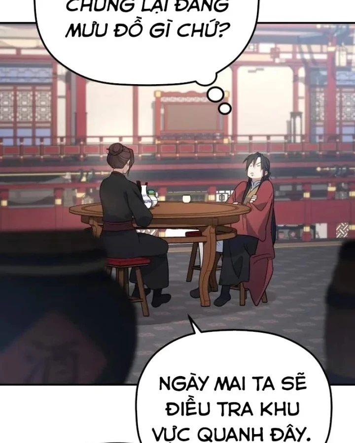 Tiểu Công Tử Của Ân Hạ Thương Đoàn Chapter 52 - 94