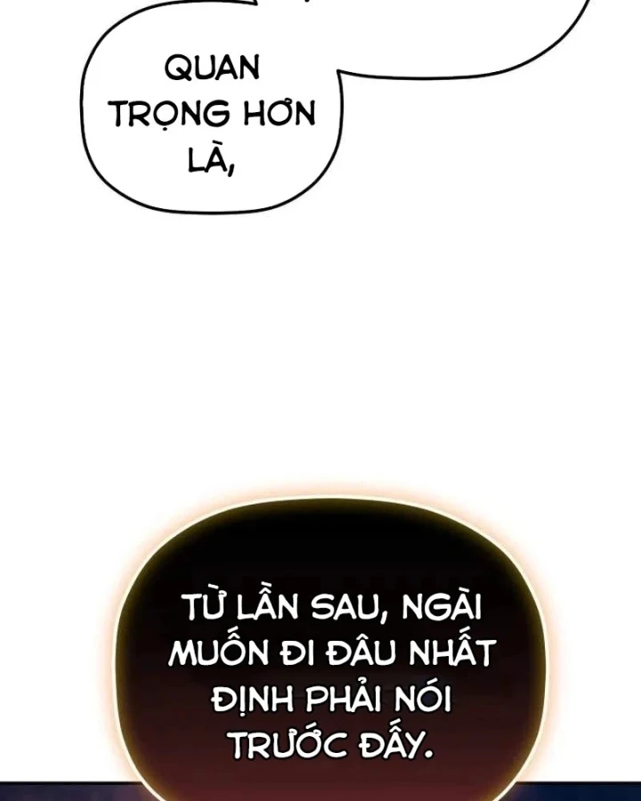 Tiểu Công Tử Của Ân Hạ Thương Đoàn Chapter 52 - 95