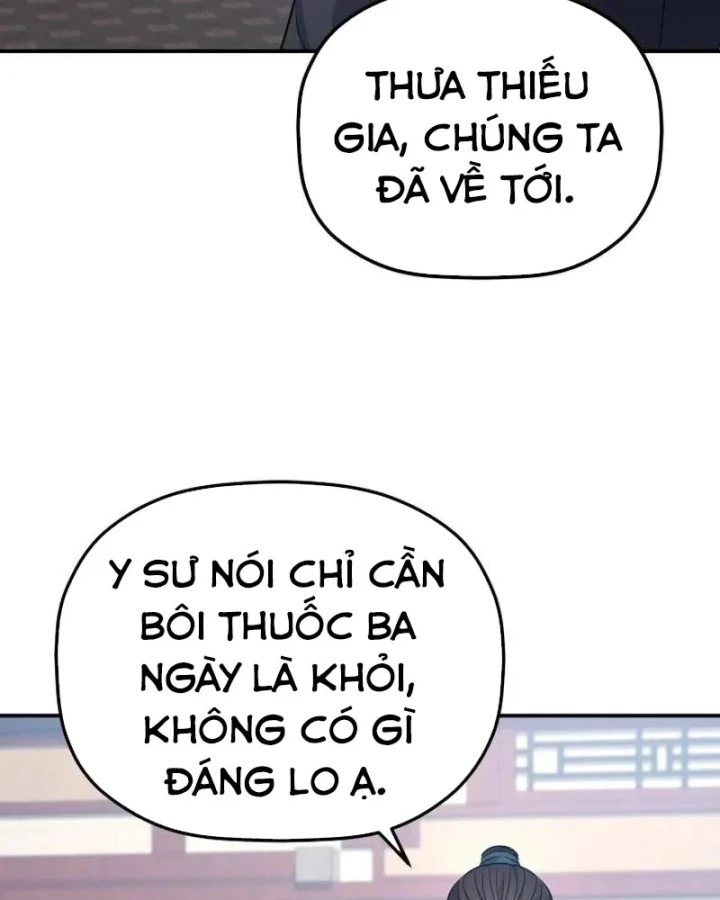 Tiểu Công Tử Của Ân Hạ Thương Đoàn Chapter 52 - 99