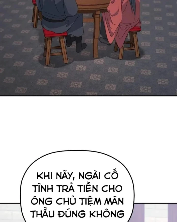 Tiểu Công Tử Của Ân Hạ Thương Đoàn Chapter 52 - 102