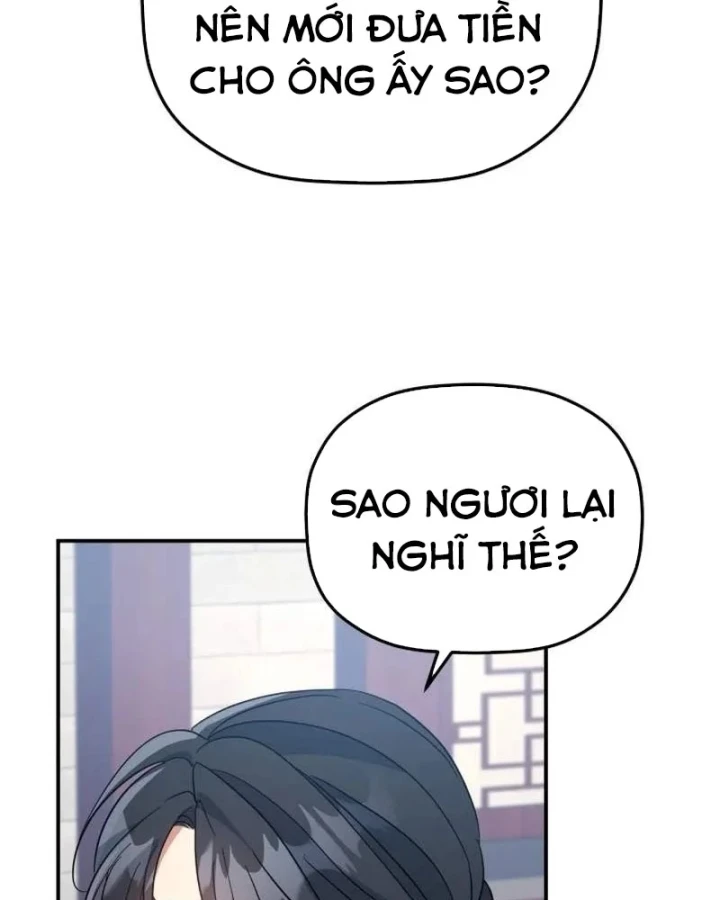 Tiểu Công Tử Của Ân Hạ Thương Đoàn Chapter 52 - 104