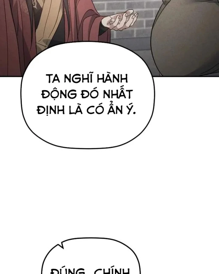 Tiểu Công Tử Của Ân Hạ Thương Đoàn Chapter 52 - 107