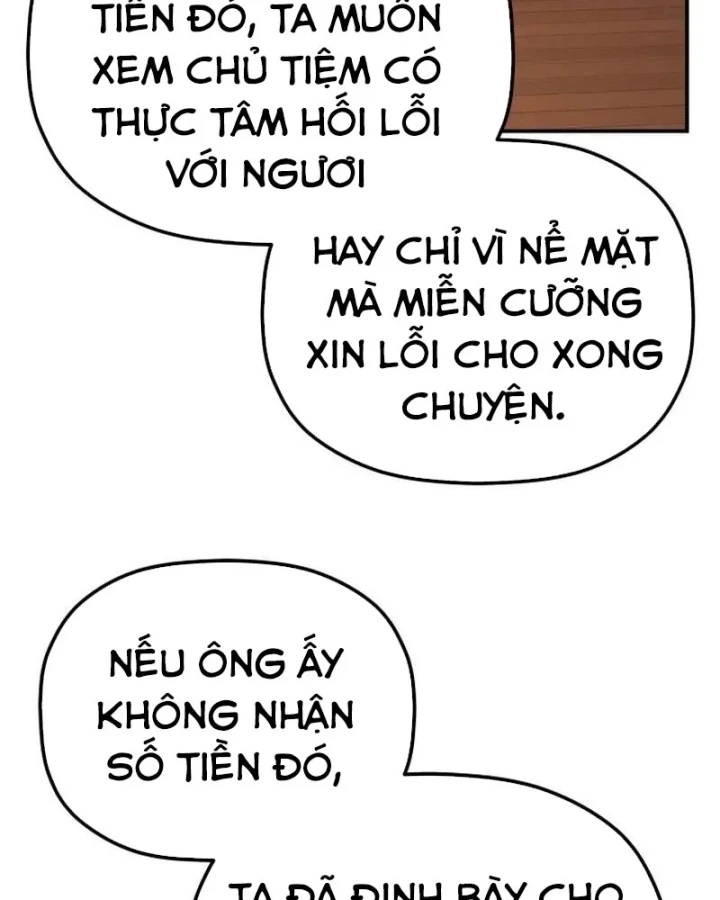 Tiểu Công Tử Của Ân Hạ Thương Đoàn Chapter 52 - 109