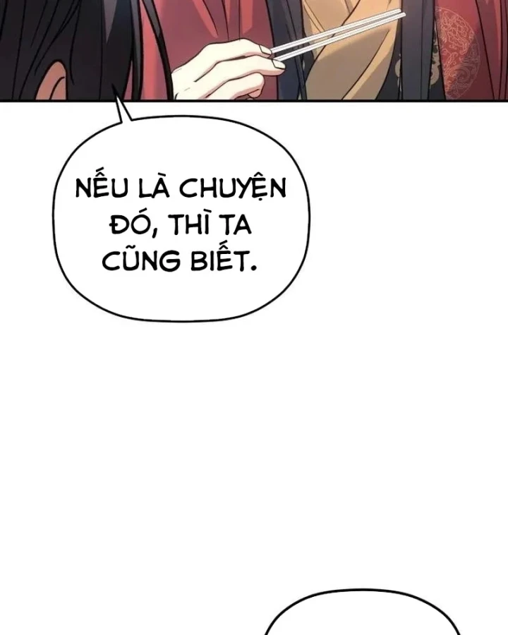 Tiểu Công Tử Của Ân Hạ Thương Đoàn Chapter 52 - 111