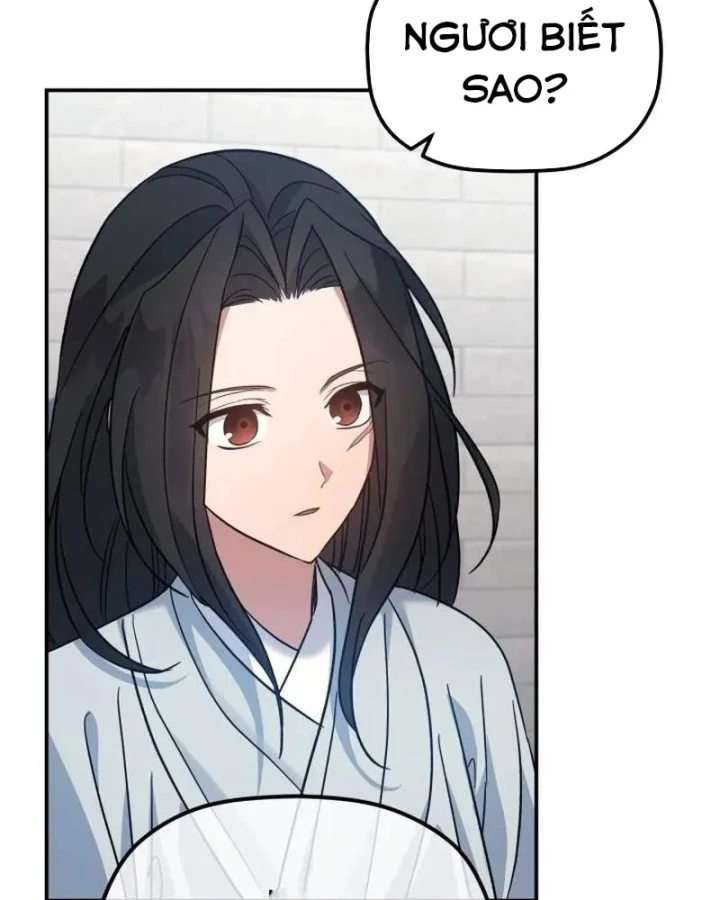 Tiểu Công Tử Của Ân Hạ Thương Đoàn Chapter 52 - 112