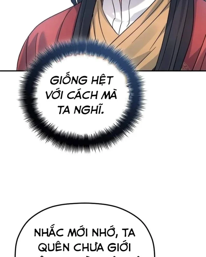 Tiểu Công Tử Của Ân Hạ Thương Đoàn Chapter 52 - 116