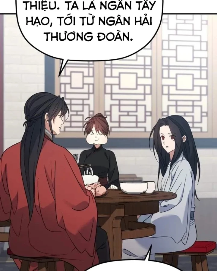 Tiểu Công Tử Của Ân Hạ Thương Đoàn Chapter 52 - 117