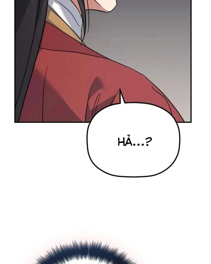 Tiểu Công Tử Của Ân Hạ Thương Đoàn Chapter 52 - 120