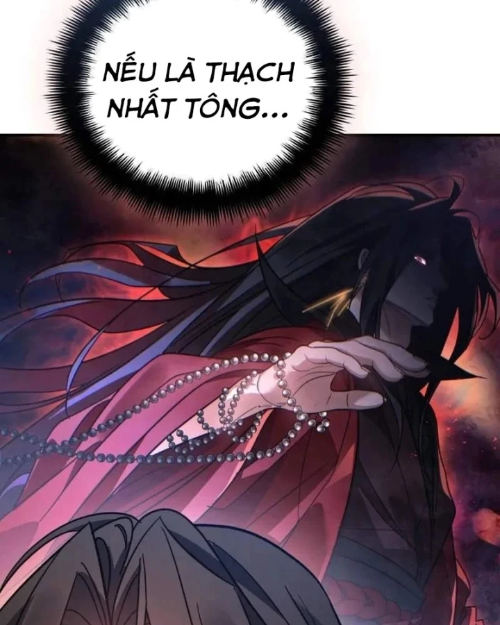 Tiểu Công Tử Của Ân Hạ Thương Đoàn Chapter 52 - 121