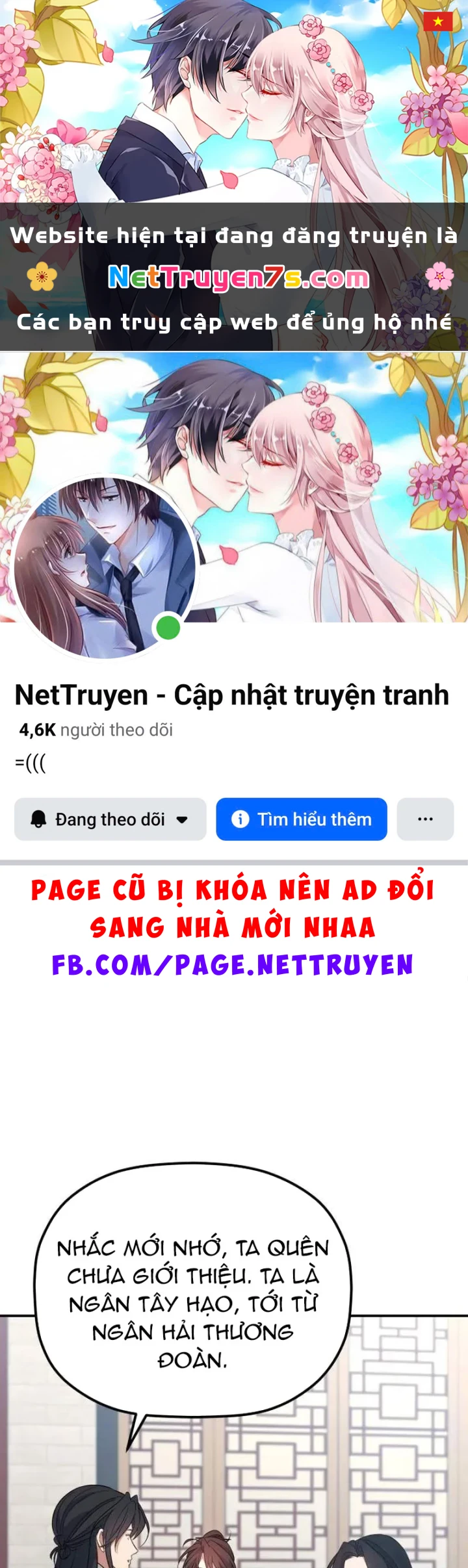 Tiểu Công Tử Của Ân Hạ Thương Đoàn Chapter 53 - 1