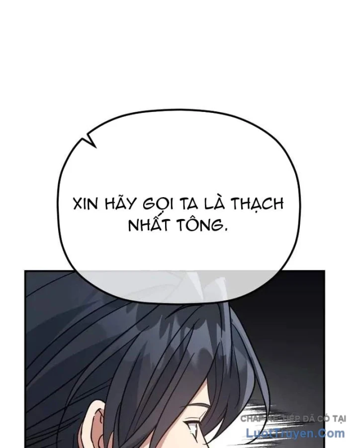 Tiểu Công Tử Của Ân Hạ Thương Đoàn Chapter 53 - 3